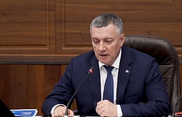 � ��������� ������� ������������ 11 ����� ������� �����