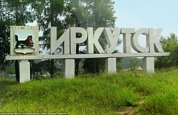 � �������� ��������� ��������� �������� � ��������������