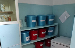 � ����� � ������� ����������� ������� ����� 