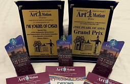 Ансамбль из Бурятии завоевал Гран-при на международном конкурсе 