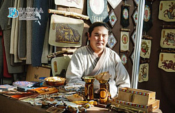 � ����-��� �������� ������ ���������-����������� �������