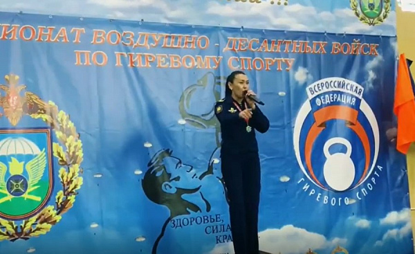 ��������� ������ ��������� ������� ������� 