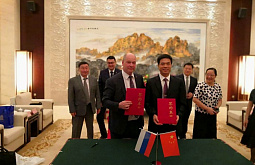 ����-��� ����� ������������ � ��������� ������� ������