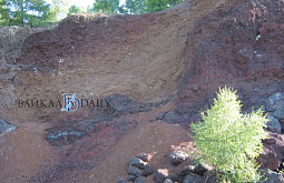 Учёный предрёк извержение вулкана в Бурятии