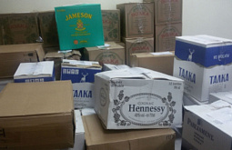 ���� ��������� ��������� ����-��� ����������� ��������� (�����) 