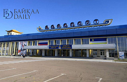 ������������� �������� 1,5 ���� �� �������������� �������� � ���