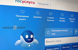 ��������� �������� ������ �� �������� ������ �������