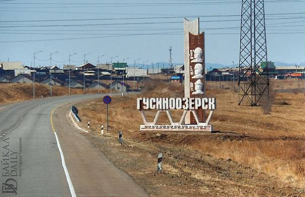 В Бурятии решили ликвидировать десятый по счёту посёлок