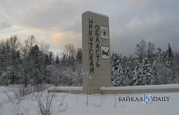 �������, ��������� ������� � �������, ��������� � ��������