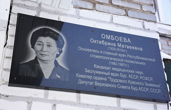 � ����-��� ������� ������������ ����� �������������� ��������������� ����������������� �����������