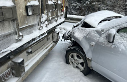 � ������� �������� Mitsubishi ��������� � �������� 