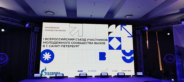 � �����-��������� �������� ��������� ���������� ���������� �����