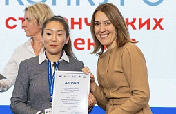 Студентка из Бурятии стала финалисткой всероссийского конкурса