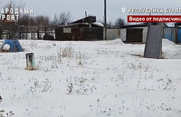 ������� ��� �����: ������ ���� ������� ����������� ������� �������