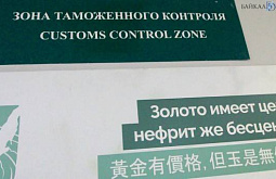 ������� ����� ����������� ������ ��������� � �������� 