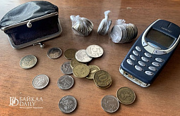 � ������� � 1 ������� �������� ������ 