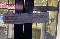 � �������� ��������� �����������˻ ��-�� ��������������� ��������� 