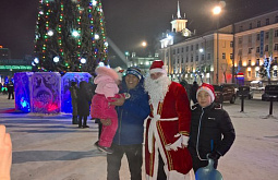 ��� ����� ��������� ����-������� � ���������� ����