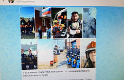 �������: ����������� ��� ���������� ���������� � Max 