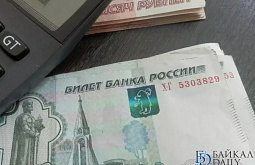 ������� ������� ��������� ����������� �������� ����-������ 100 ����� 