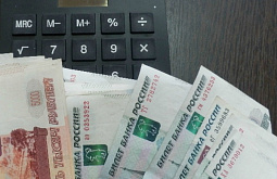 � ���������� 94 ���������������� ��������� ������ ������