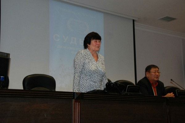 ����������� ����� ������� ��������� ����-�������