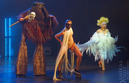 2023 ��� � �����������: �������� � ���������