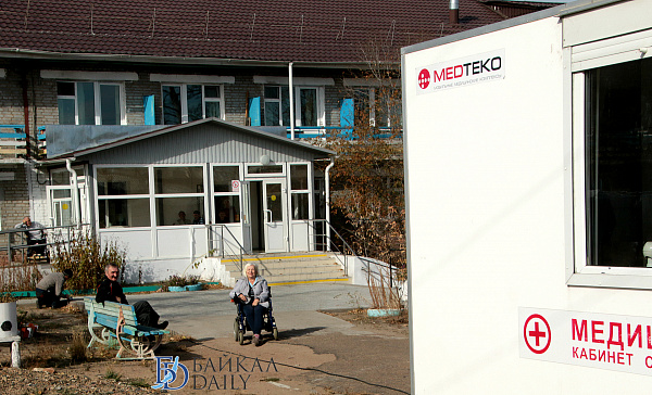 жестокие новости улан удэ девочку избили. сайт доверие улан удэ. телефон доверия 128. отравление детей улан удэ. сайт доверие улан удэ.