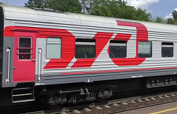 ����� ���������� �������� ��������� ������� � ����-��� ������� 