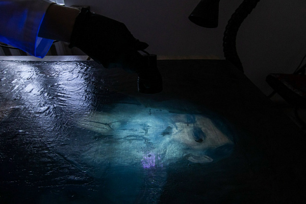 � ���� ������������ 150-������ �������