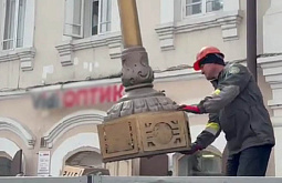 � ������ ����-��� �������� ��� ������������ ��������� ��������