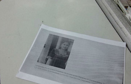 � ������� ���� �����������-���������