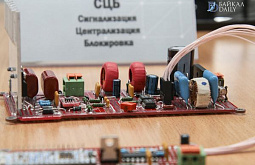 ������� ����� 56-�� � ������ �� ���������������������� ������� ������