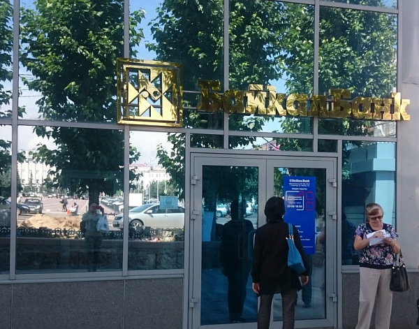 ��� ����� ������ �������� ����������� 