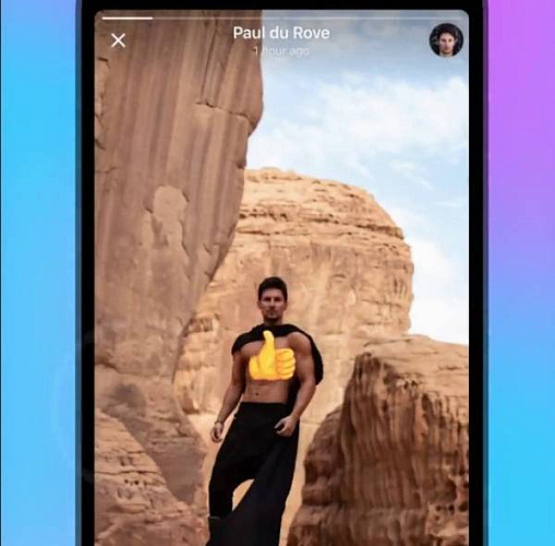 � Telegram �������� Stories