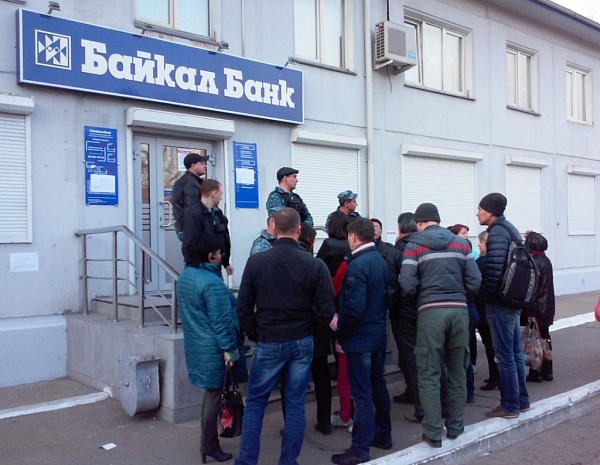 ����-������ ���������� ��������� �����������