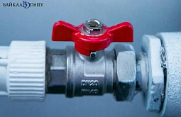 Землетрясение в республике бурятия 2020