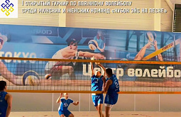 �������� �������� �� ������� �� �������� ��������� � ����-���