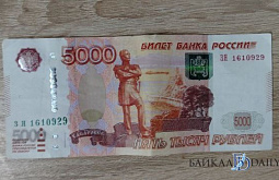 � ������� ����������� �.�. ����� ����  