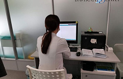 ����� �� ������� ������� � ������ � ������ ������������ ������������