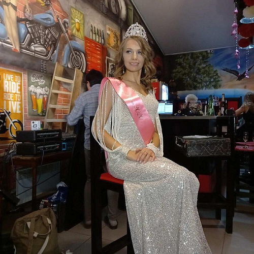 ����-������ ����� ����� ����-2020�