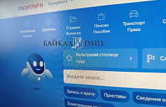 � ����-��� ������� ������ ����� � ������ ��������������� ������