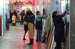 � ���������� ��������������� ������� ����������� �� �����������