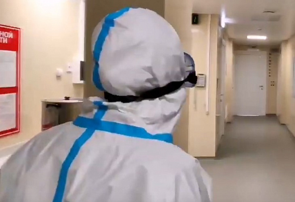 ����������� ���� �����-������������� � ������� 