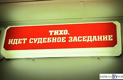 � ���������� ���-������������ ������� ����������� �� 14 ��� ������