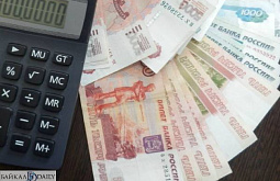 Ангарчанина оштрафовали за сокрытие 15 млн рублей от налоговой 