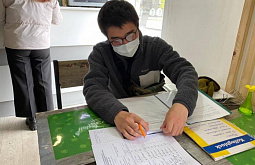 � ����-��� ����� �������� ��������� � ��������� ��������� � ���� 