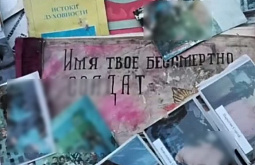 В посёлке Бурятии на свалку выбросили фотографии детей