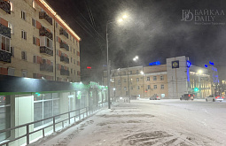 ������������� ����-��� �� ��������� �������� ���������� ���������