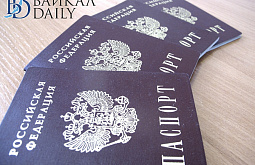 � ����������� ����������, ����� ����� ���������� ����������� �������